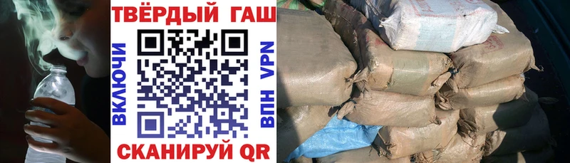 Купить наркоту Пущино Alpha-PVP АМФЕТАМИН ссылка на мегу ссылка Марихуана