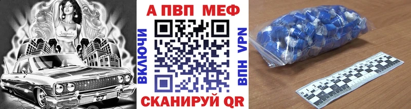 MEGA как зайти  сайты даркнета официальный сайт  Пущино  A PVP СК КРИС  что такое наркотик 