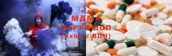 каннабис Аркадак