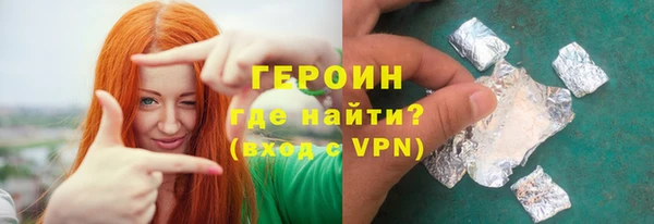 амф Покачи