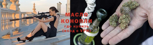 каннабис Аркадак