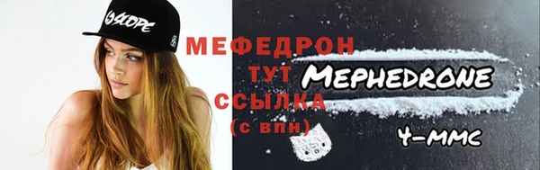 дурь Армянск