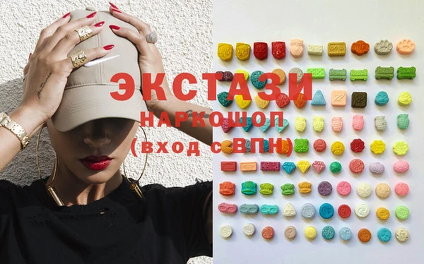 каннабис Аркадак