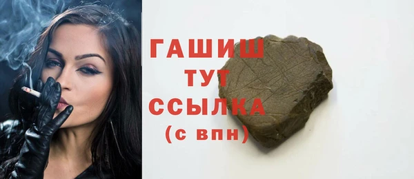 каннабис Аркадак