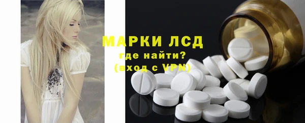 дурь Армянск