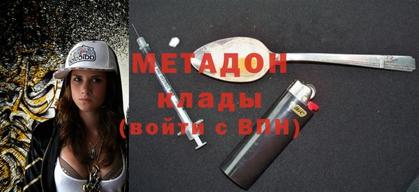 каннабис Аркадак