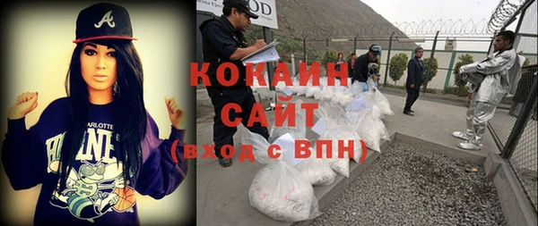 каннабис Аркадак