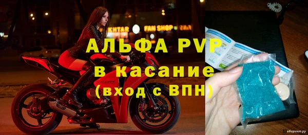 дурь Армянск