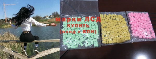 дурь Армянск