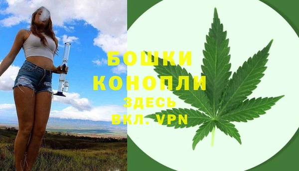 гашишное масло Баксан