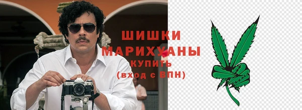 каннабис Аркадак