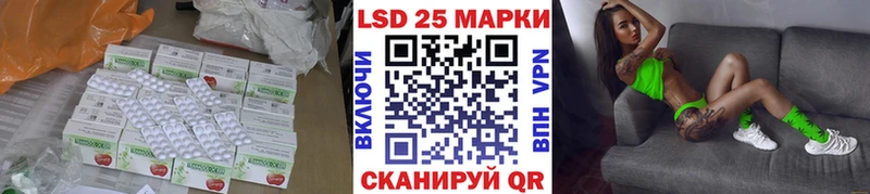 наркотики  Пущино  LSD-25 экстази кислота 