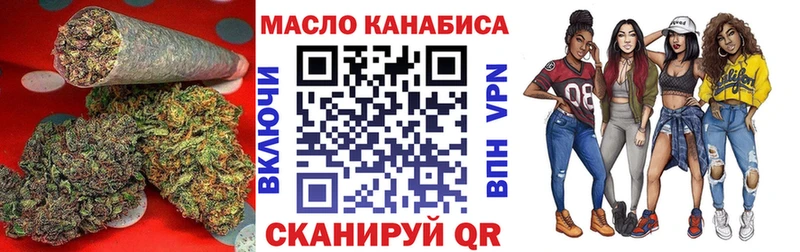 Дистиллят ТГК вейп с тгк  Пущино 